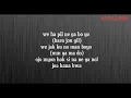 Lee Woo - Pin Guru ru (Flower Crew: Joseon Marriage Agency OST Part 1) East Lyrics