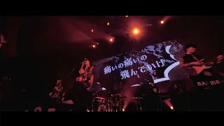 tooboe live ver