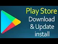 Download Lagu Play Store Download/Update aur install kaise kare? Full Detail