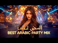 Download Lagu Layali NOORIX: Best Arabic Deep House \u0026 Chill 2025 | ليالي نار