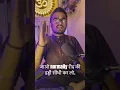 Download Lagu Mantra which shiv used for meditation🧘🏼‍♂️ #shorts