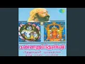 Download Lagu Shanmukhapriya