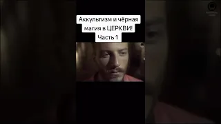 Как вам информация?