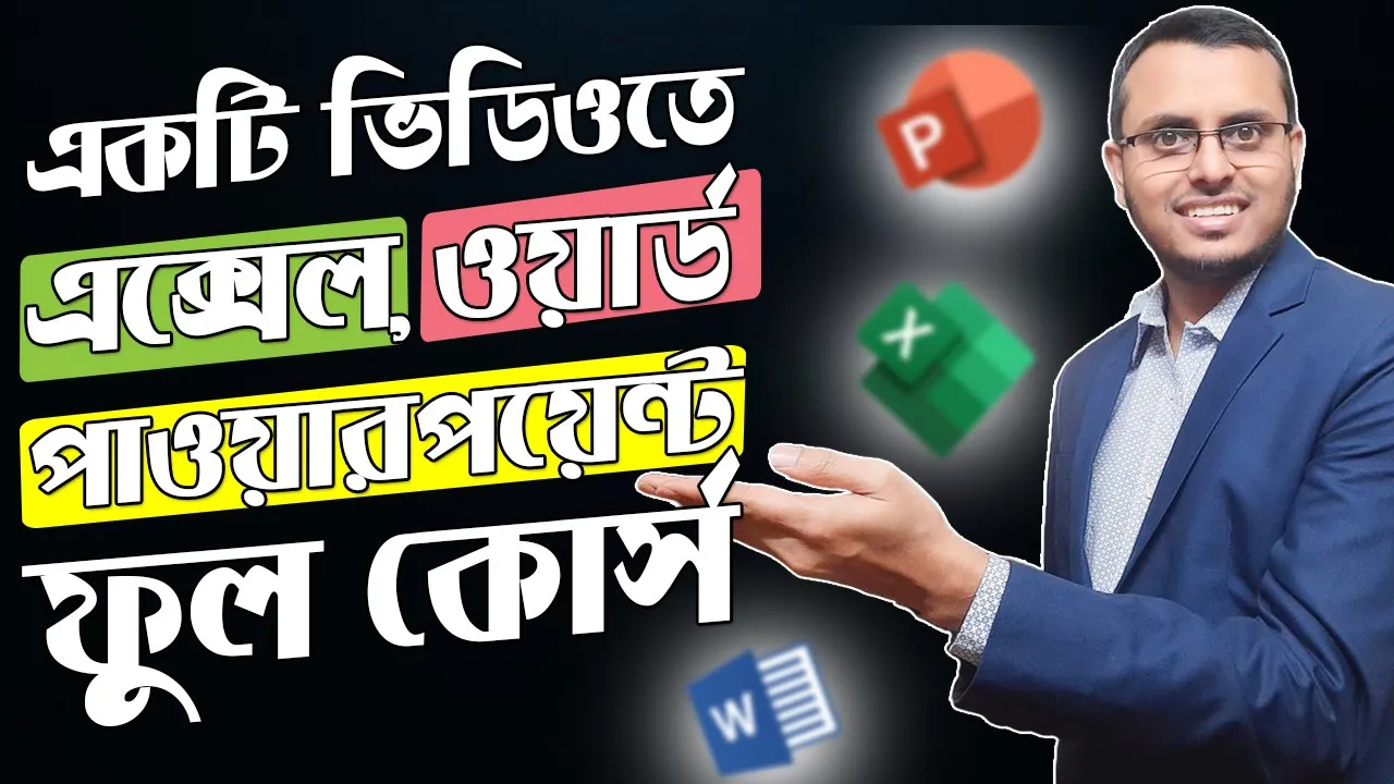 Microsoft Excel Word and PowerPoint Full Course in One Video