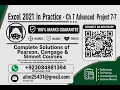 Excel 2021 In Practice Ch 7 Advanced Project 7-7 SIMnet Help Assignment Guide Step by Step help