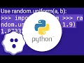 How to get a random number between a float range