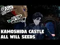 Persona 5 Royal - Kamoshida Castle ALL Will Seeds
