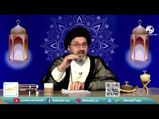 يستهين البعض بوقت الامساك في شهر رمضان ما حكم ذلك؟ | السيد رشيد الحسيني