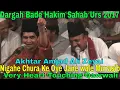 Download Lagu निगाहे चुरा के ओय जाने वाले मुनासिब नहीं यह सितम चलते चलते | Nigahe Chura Ke Oye Jane wale |Urs 2017