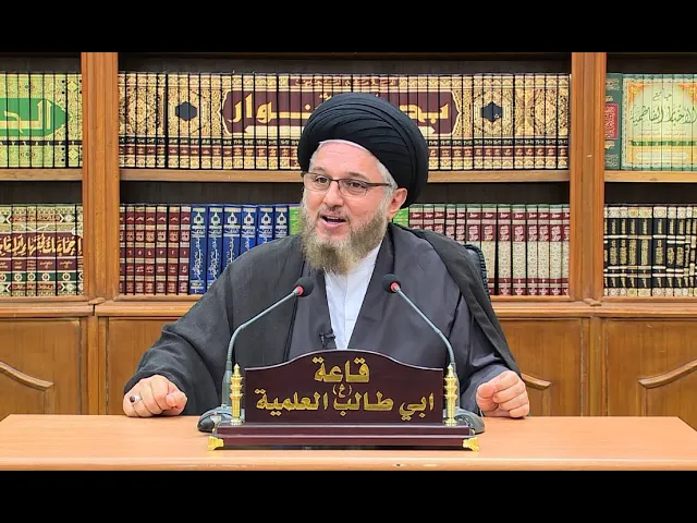 ⁣التواضع ودوره في بناء العلاقات الطيبة / 28 ذي الحجة 1438هـ