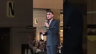 لازم تامر حسني يكون مع الشامي بكل حفلة اكسبلور الشامي اغاني Shorts Video لايك اغاني الشامي Music 
