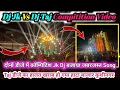 Download Lagu Dj Jk Maya Vs Dj Taj Jaunpur Very Nice qlitiy Compitition Video Hata Bazar Khushinagar 🥱