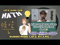 Acing Complex Fractions Your Ultimate Cheat Sheet