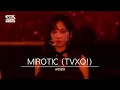 aespa(에스파) - MIROTIC (TVXQ!)(주문) @가요대전 GayoDaejeon 20231225