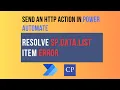 Rest api error handling in power automate