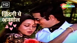 zindagi ye anmol kishore kumar hit songs lata mangeshkar hema malini justice choudhary hd