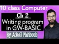 Writing program in GW-BASIC 10 class computer chapter 2
