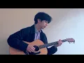 Download Lagu Day After Day - BIG Naughty 서동현 (cover) Love Your Enemy OST