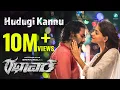 Download Lagu Rathaavara - Hudugi Kannu | Official Full HD Video Song | Srii Murali, Rachita Ram | New Kannada
