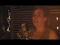 Download Lagu Who we are – Tilia Tilia – Studio Trad