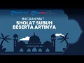 Download Lagu Bacaan Niat Sholat Subuh Beserta Artinya