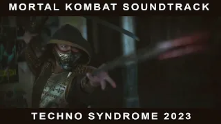 Download Mortal Kombat OST - Techno Syndrome |Paul Unfaces Remix 2023| MP3