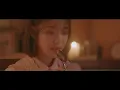 Through the Night - IU