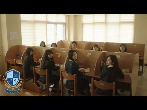 fromis_9 To Heart 公式動画サムネイル