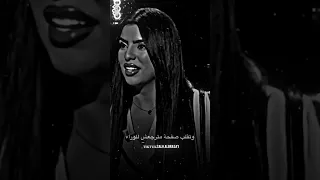 عطيتها لامور شعب الصيني ماله حل اكسبلور دويتو المراه تصميم فيديوهات اعتني تيك توك 