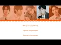N.Flying (엔플라잉) - Love You Like That Lyrics [Color Coded-Han/Rom/Eng]