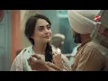 Download Lagu Teri Meri Doriyaann | Kya Yeh Hi Hai Iss Kahani Ka Pehla Padaav?
