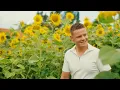 Download Lagu Douwe Kamminga - Voel Het Geluk Dat Ik Miste (Officiële videoclip)