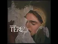 Tere Layi - Nirvair Pannu