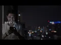カメレオン King Gnu 歌詞動画