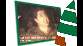 بشير الجميل يدعو إلى طرد وترحيل الفلسطينيين من لبنان لأنهم خونة 