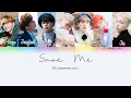 Download Lagu BTS (방탄소년단) [防弾少年団] - Save Me [Japanese Version] (ColorCoded | Kanji | Romaji | English)