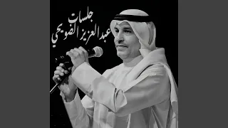 لا خط لا هاتف  لا خط لا هاتف