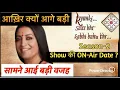 Download Lagu Kyunki Saas Bhi Kabhi Bahu Thi 2 | आख़िर क्यों आगे बड़ी Show की Release Date ? सामने आई बड़ी वजह !