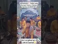 Download Lagu MERiNDiNG❗️ Robbi Lahul Asmaul Husna || Banjari Gambus ALBUSTAN