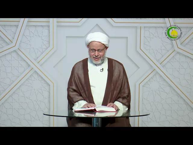 ⁣11   معنى العلم - الأستاذ: سماحة الشیخ مختار السدیری
