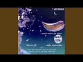 Download Lagu Mehendi Kada (Original)