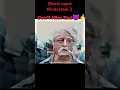 Lagu Hindustani 2 #movie