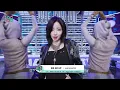 BABYMONSTER (베이비몬스터) - WE GO UP | Show! MusicCore | MBC251018방송