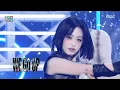 Download Lagu BABYMONSTER (베이비몬스터) - WE GO UP | Show! MusicCore | MBC251018방송 MP3
