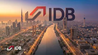 IDB BANK TVC RAMADAN 2026‎إعلان تلفزيوني لصالح مصرف التنمية الدولي