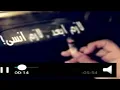 اغنية لازمابعد لازم انسى!