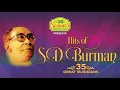 DIL AAJ SHAYAR HAI | ALOK KATDARE | KISHORE KUMAR| SIDDHARTH ENTERTAINERS