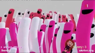 История рекламных заставок канала М1 Історія заставок каналу М1 2001 н в 