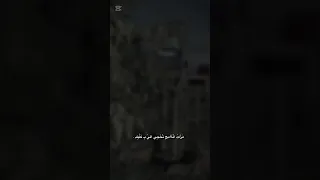 حطيتلك عله بدليلي 