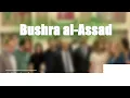 Bushra al-Assad Power Exile